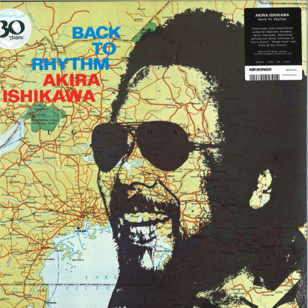 Audio Elite Akira Ishikawa ‎– Back To Rhythm