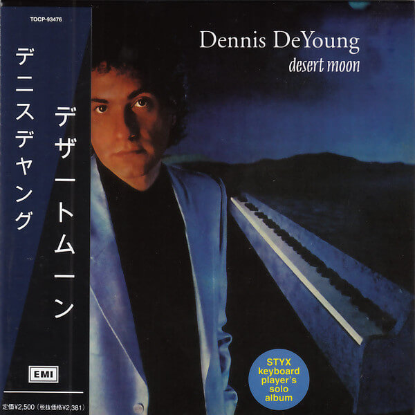 Audio Elite Dennis DeYoung - Desert Moon