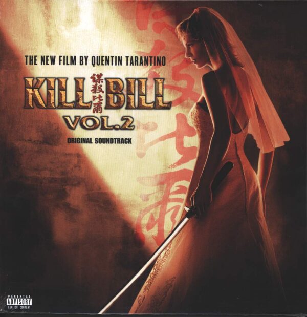 Various – Kill Bill Vol. 2 (Original Soundtrack) - Audio Elite Colombia