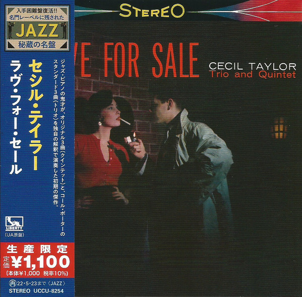 Cecil-Taylor-Trio-And-Quintet-–-Love-For-Sale-Audio-Elite-Colombia