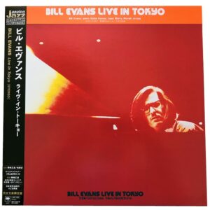 Bill Evans – Bill Evans Live In Tokyo - Audio Elite Colombia