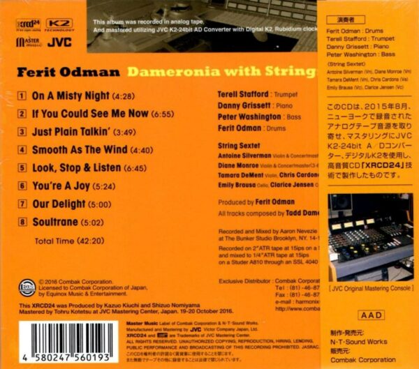 Ferit Odman – Dameronia With Strings - Back - Audio Elite Colombia