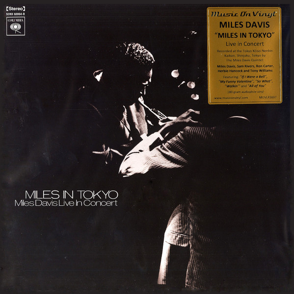 Miles-Davis-–-Miles-In-Tokyo-Audio-Elite-Colombia