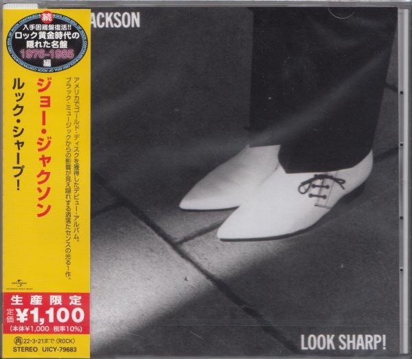 Joe-Jackson-–-Look-Sharp-Audio-Elite-Colombia