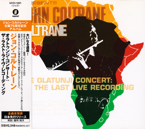 John-Coltrane-–-The-Olatunji-Concert-The-Last-Live-Recording-Audio-Elite-Colombia