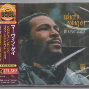 Marvin-Gaye-–-Whats-Going-On-Original-Detroit-Mix-Audio-Elite-Colombia