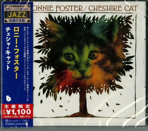 Ronnie-Foster-–-Cheshire-Cat-Audio-Elite-Colombia