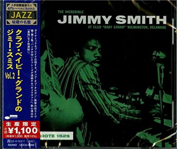 The Incredible Jimmy Smith – At Club Baby Grand Wilmington, Delaware, Volume 2 - Audio Elite Colombia